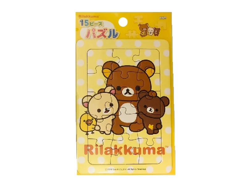 15pcs Puzzle Rilakkuma