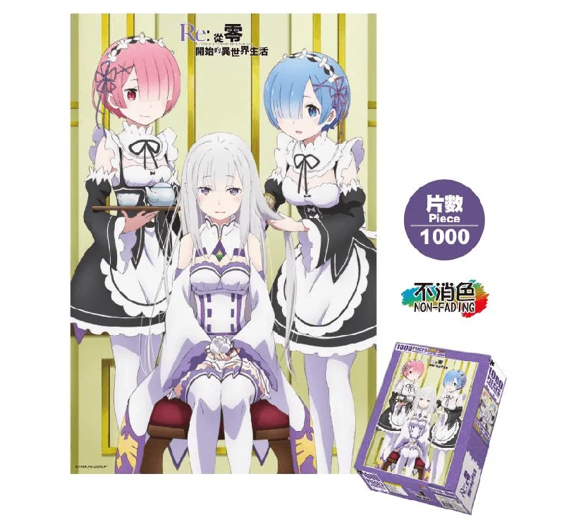 RE:ZERO B 1000 PCS PUZZLE SET