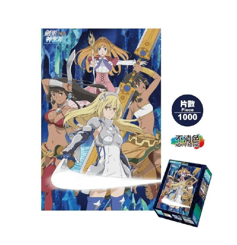 SWORD ORATORIA A 1000PCS PUZZLE SET