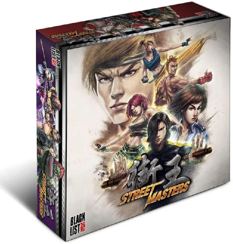 Street Masters [Board Game]